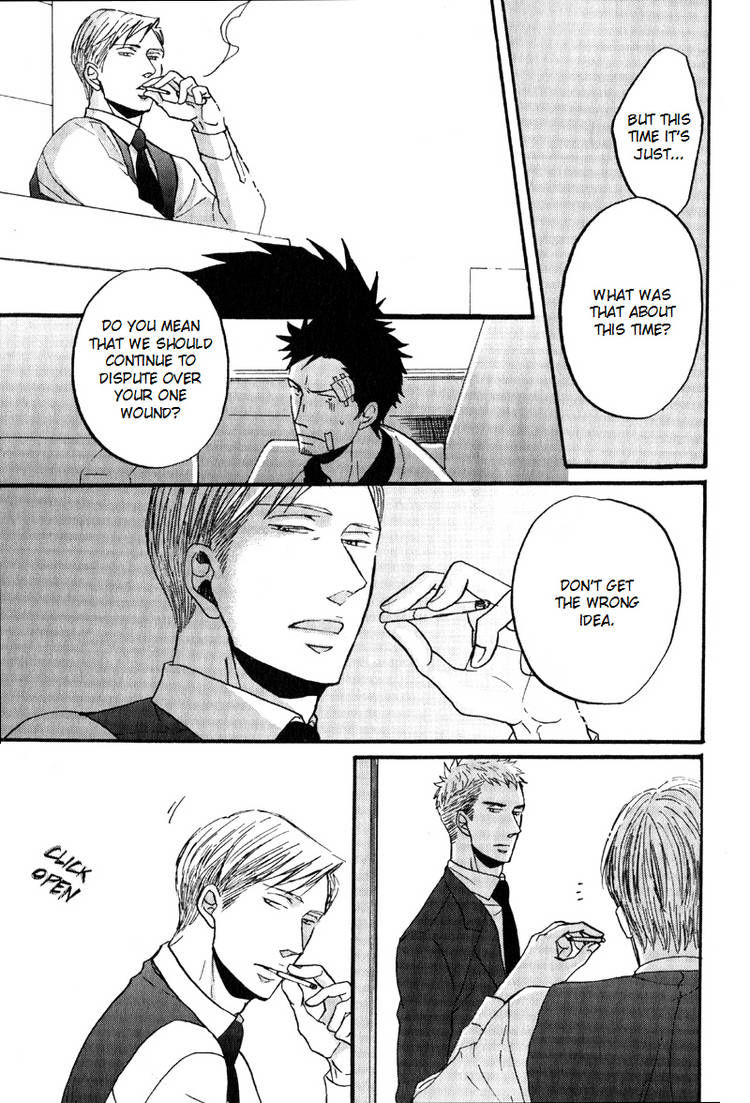 Saezuru Tori wa Habatakanai Chapter 6 page 3 - Chapter 6