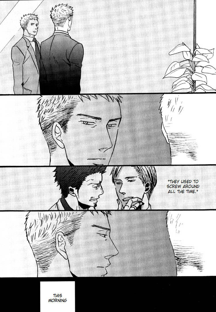 Saezuru Tori wa Habatakanai Chapter 6 page 7 - Chapter 6