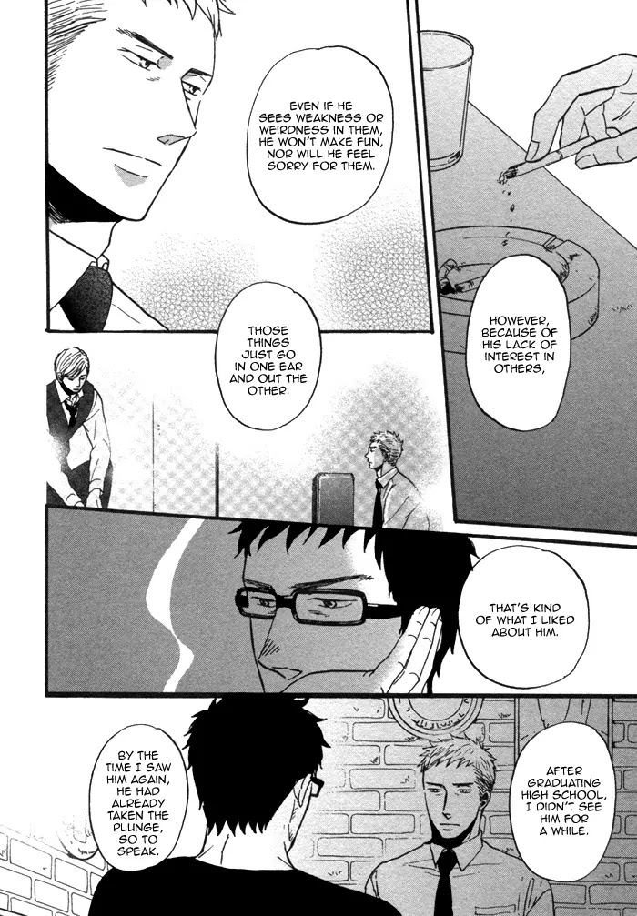 Saezuru Tori wa Habatakanai Chapter 7 page 10 - Chapter 7