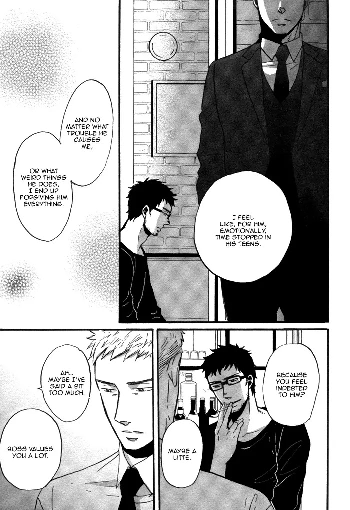 Saezuru Tori wa Habatakanai Chapter 7 page 13 - Chapter 7