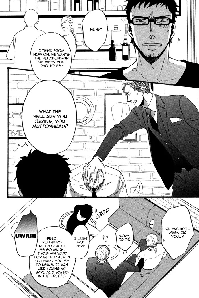 Saezuru Tori wa Habatakanai Chapter 7 page 14 - Chapter 7
