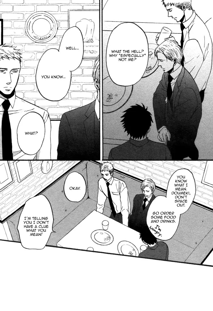 Saezuru Tori wa Habatakanai Chapter 7 page 16 - Chapter 7
