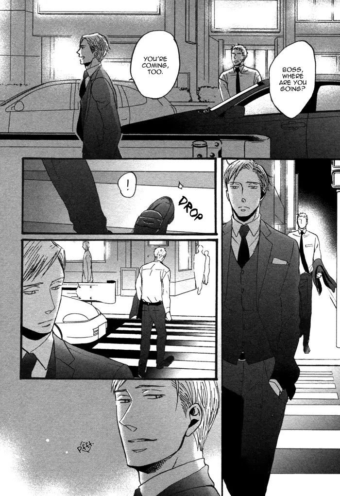 Saezuru Tori wa Habatakanai Chapter 7 page 18 - Chapter 7
