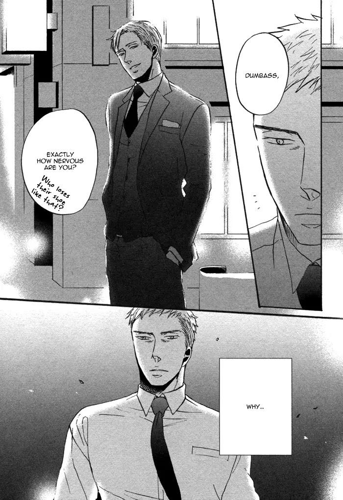Saezuru Tori wa Habatakanai Chapter 7 page 19 - Chapter 7
