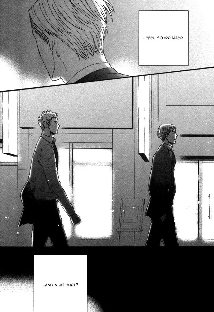 Saezuru Tori wa Habatakanai Chapter 7 page 21 - Chapter 7