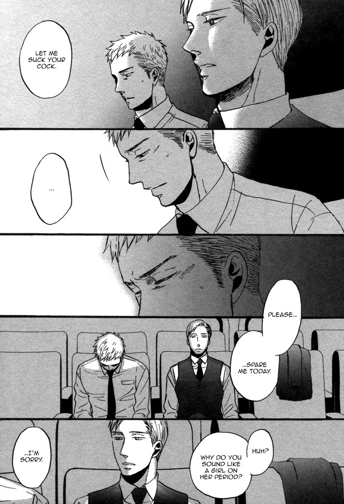 Saezuru Tori wa Habatakanai Chapter 7 page 25 - Chapter 7