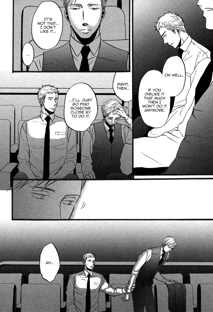 Saezuru Tori wa Habatakanai Chapter 7 page 26 - Chapter 7