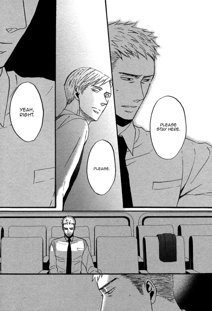 Saezuru Tori wa Habatakanai Chapter 7 page 27 - Chapter 7