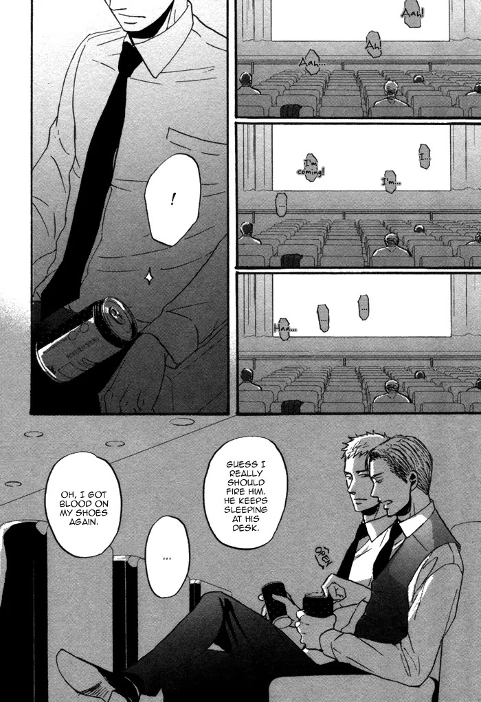 Saezuru Tori wa Habatakanai Chapter 7 page 28 - Chapter 7