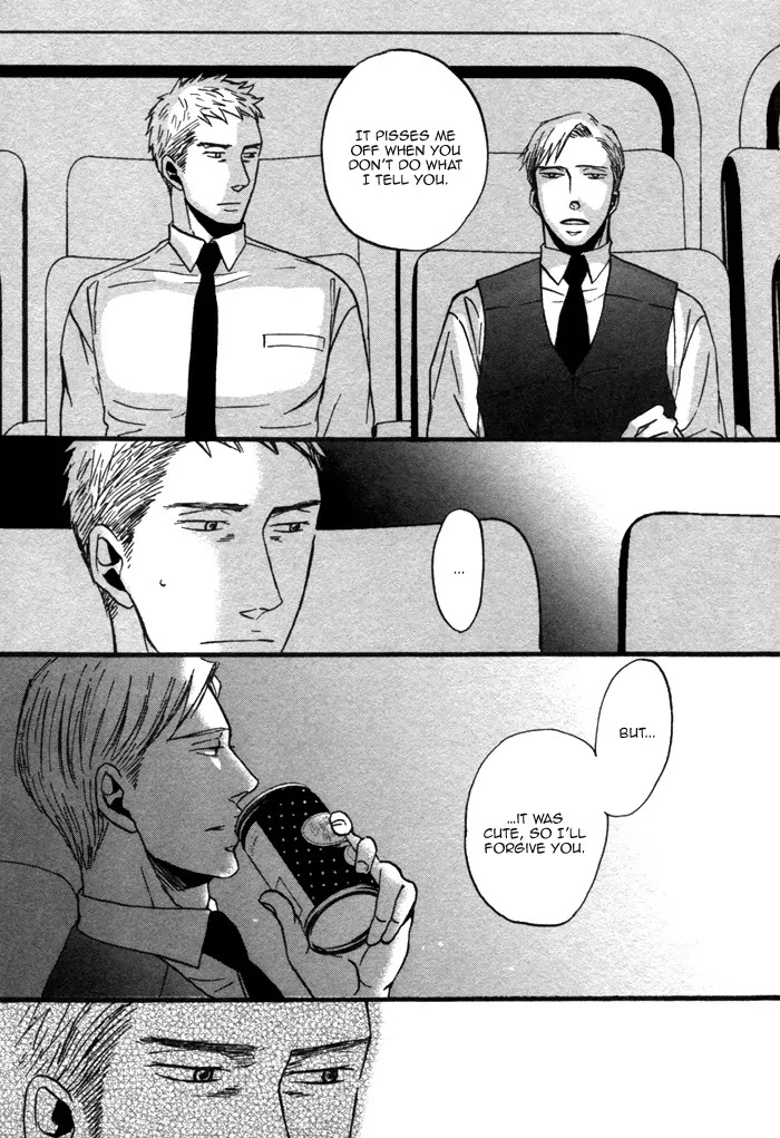 Saezuru Tori wa Habatakanai Chapter 7 page 29 - Chapter 7