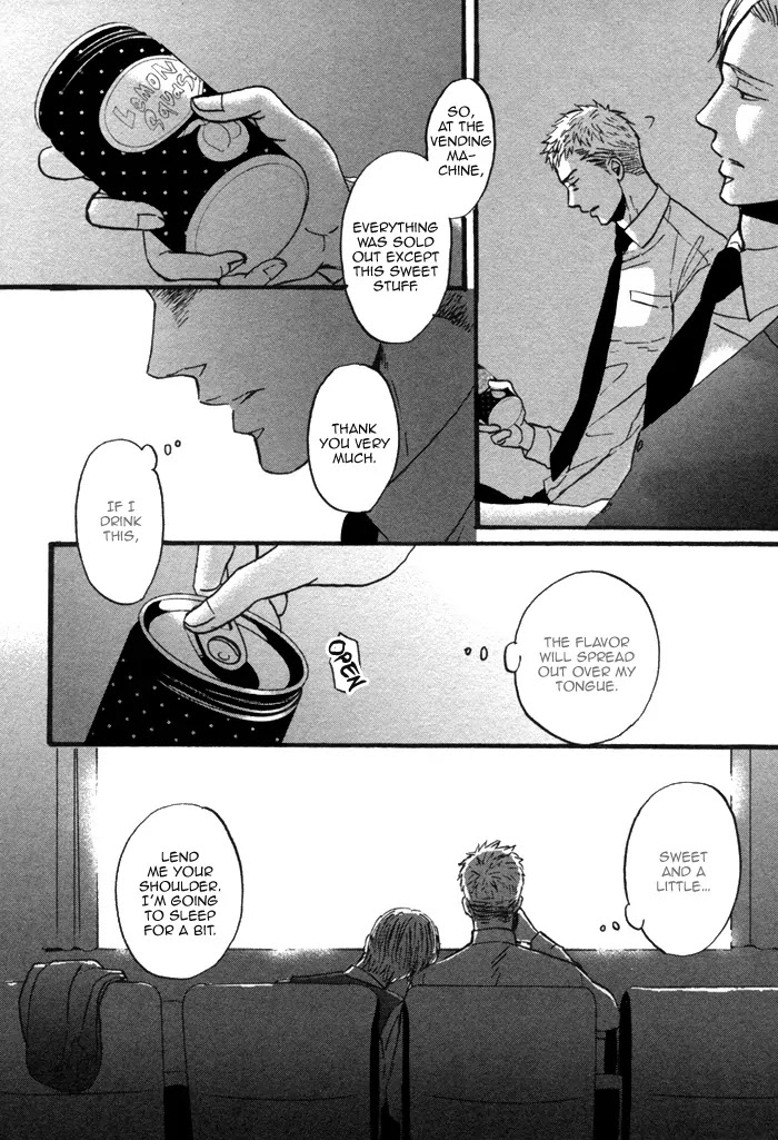 Saezuru Tori wa Habatakanai Chapter 7 page 30 - Chapter 7