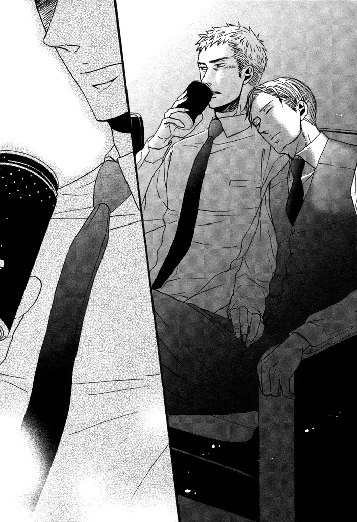 Saezuru Tori wa Habatakanai Chapter 7 page 31 - Chapter 7
