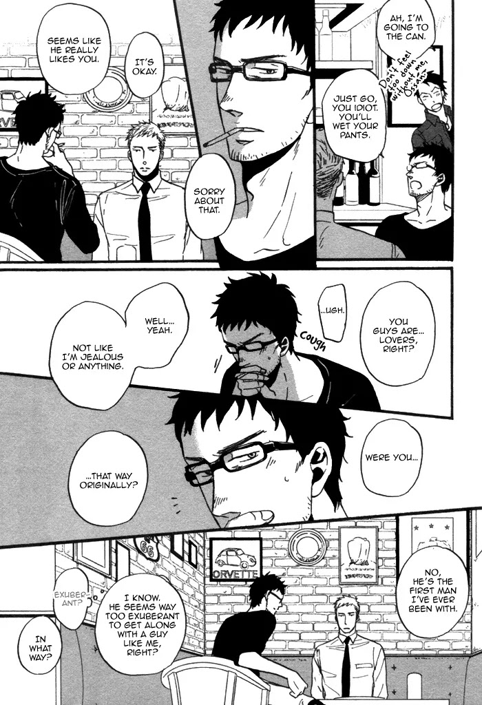 Saezuru Tori wa Habatakanai Chapter 7 page 5 - Chapter 7