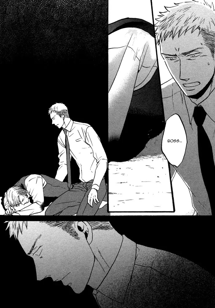 Saezuru Tori wa Habatakanai Chapter 8 page 11 - Chapter 8