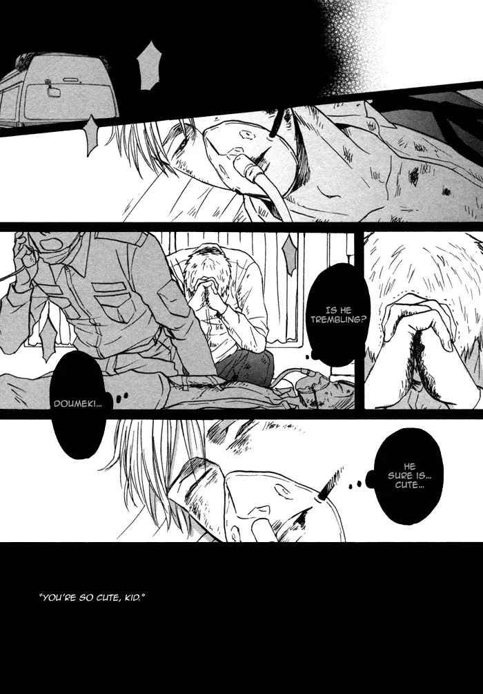 Saezuru Tori wa Habatakanai Chapter 8 page 14 - Chapter 8
