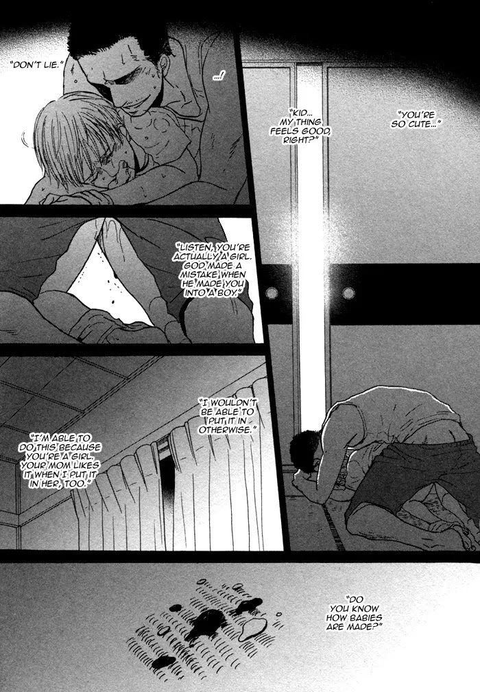 Saezuru Tori wa Habatakanai Chapter 8 page 15 - Chapter 8