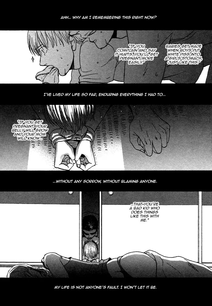 Saezuru Tori wa Habatakanai Chapter 8 page 16 - Chapter 8