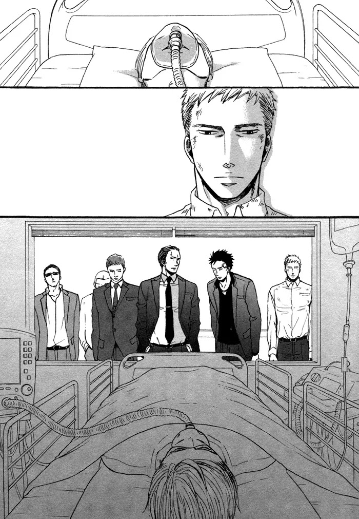 Saezuru Tori wa Habatakanai Chapter 8 page 18 - Chapter 8