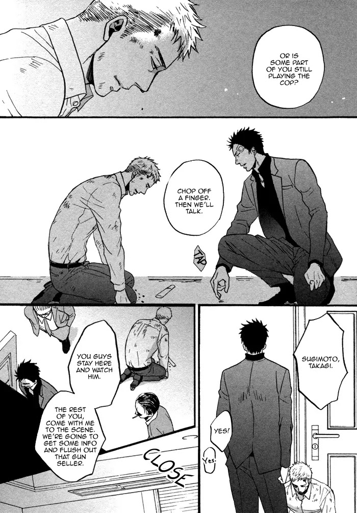 Saezuru Tori wa Habatakanai Chapter 8 page 22 - Chapter 8