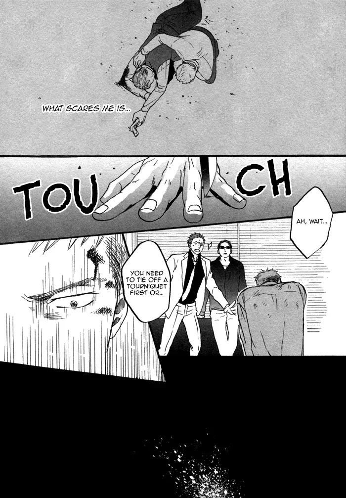 Saezuru Tori wa Habatakanai Chapter 8 page 24 - Chapter 8
