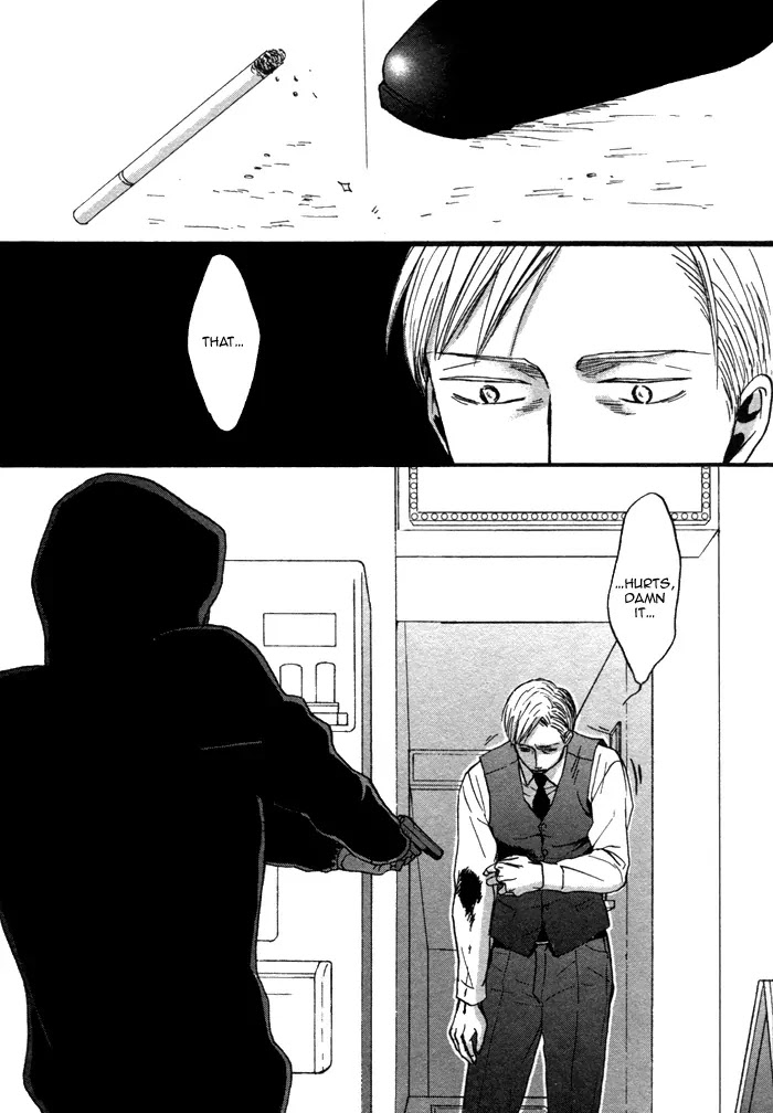 Saezuru Tori wa Habatakanai Chapter 8 page 5 - Chapter 8