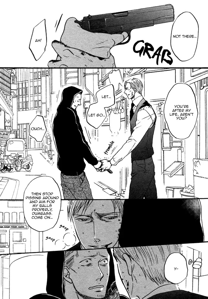 Saezuru Tori wa Habatakanai Chapter 8 page 8 - Chapter 8