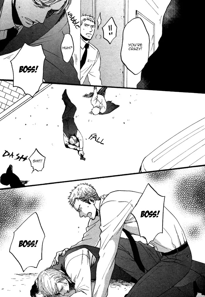Saezuru Tori wa Habatakanai Chapter 8 page 9 - Chapter 8
