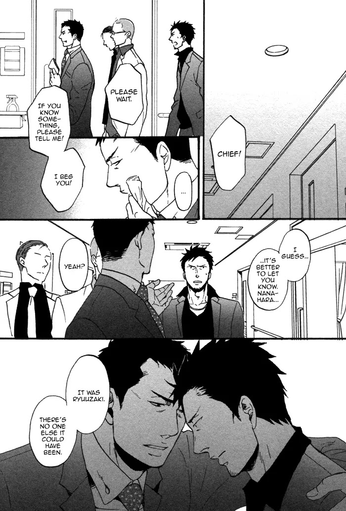 Saezuru Tori wa Habatakanai Chapter 9 page 11 - Chapter 9