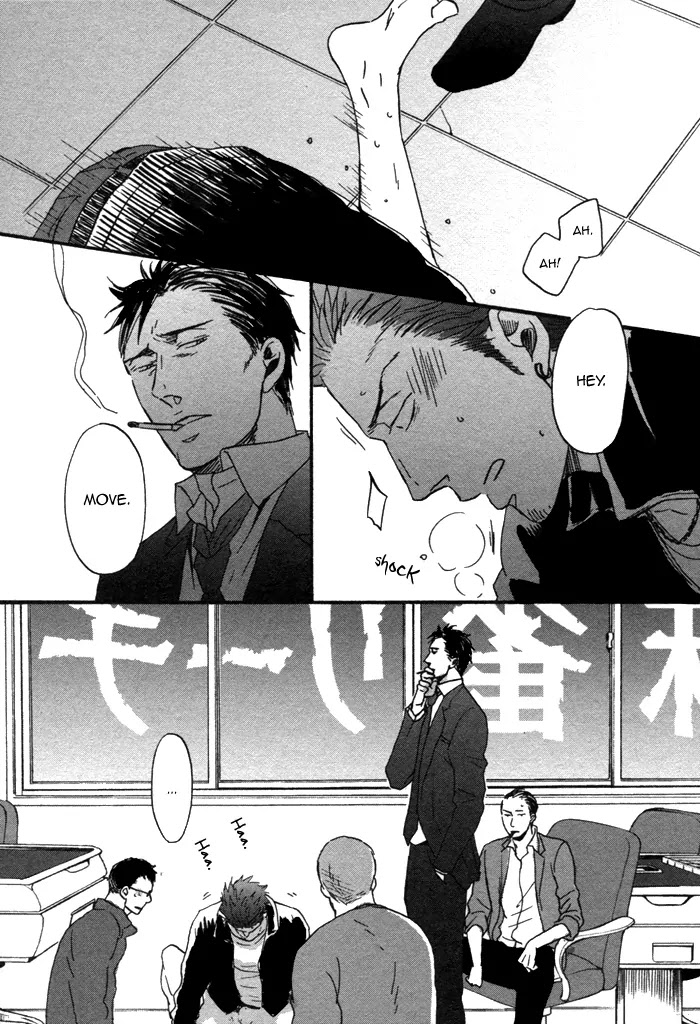 Saezuru Tori wa Habatakanai Chapter 9 page 19 - Chapter 9