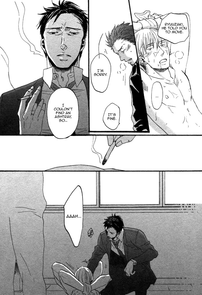 Saezuru Tori wa Habatakanai Chapter 9 page 20 - Chapter 9