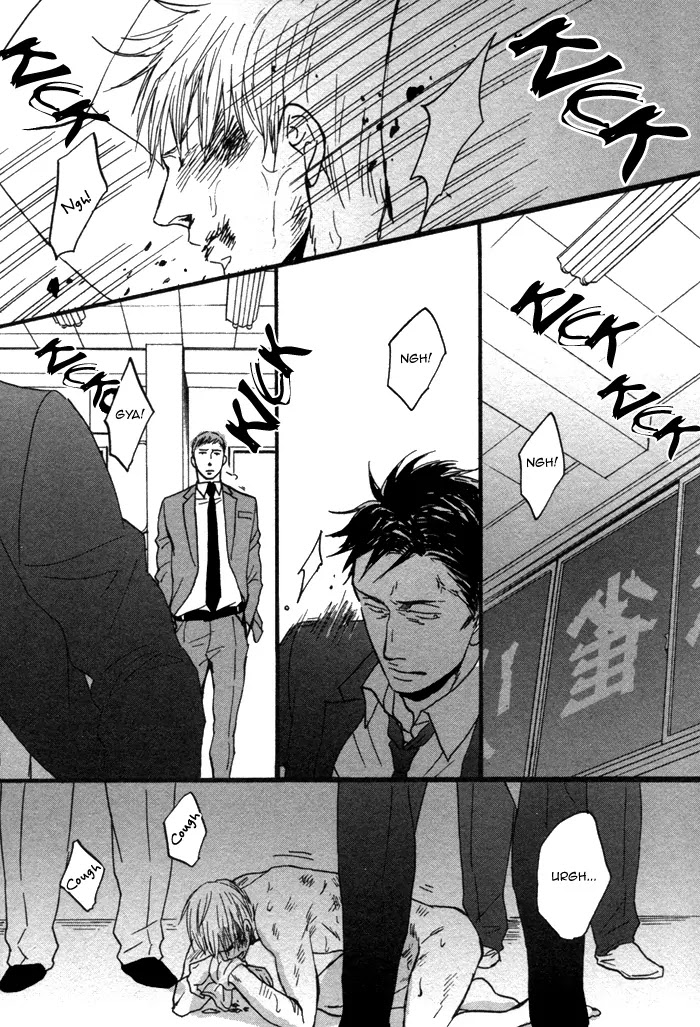 Saezuru Tori wa Habatakanai Chapter 9 page 22 - Chapter 9