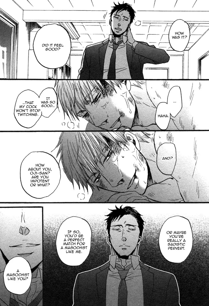 Saezuru Tori wa Habatakanai Chapter 9 page 23 - Chapter 9