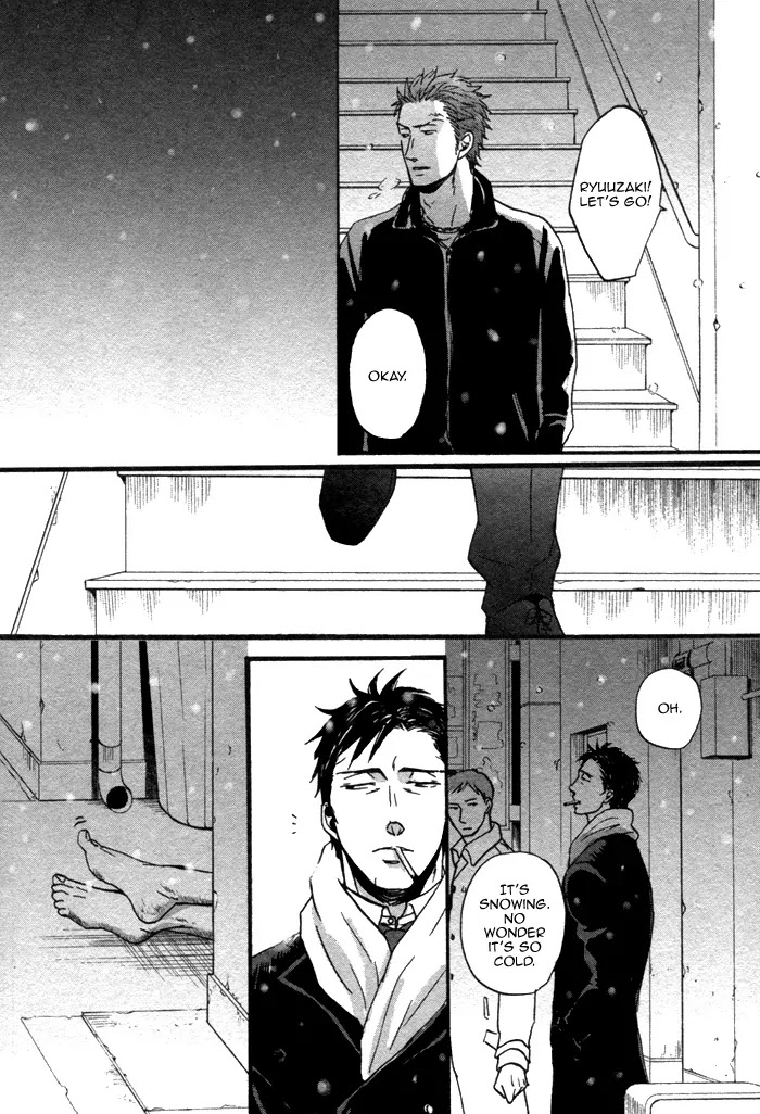 Saezuru Tori wa Habatakanai Chapter 9 page 25 - Chapter 9
