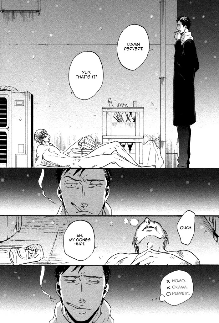 Saezuru Tori wa Habatakanai Chapter 9 page 27 - Chapter 9