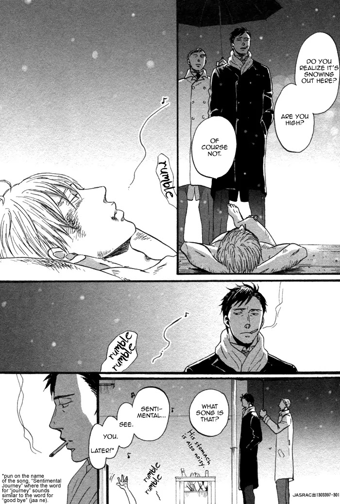 Saezuru Tori wa Habatakanai Chapter 9 page 28 - Chapter 9