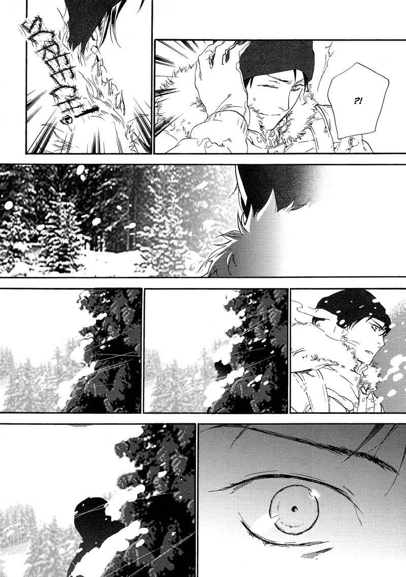 Safe Again Today Chapter 12 page 4 - Chapter 12