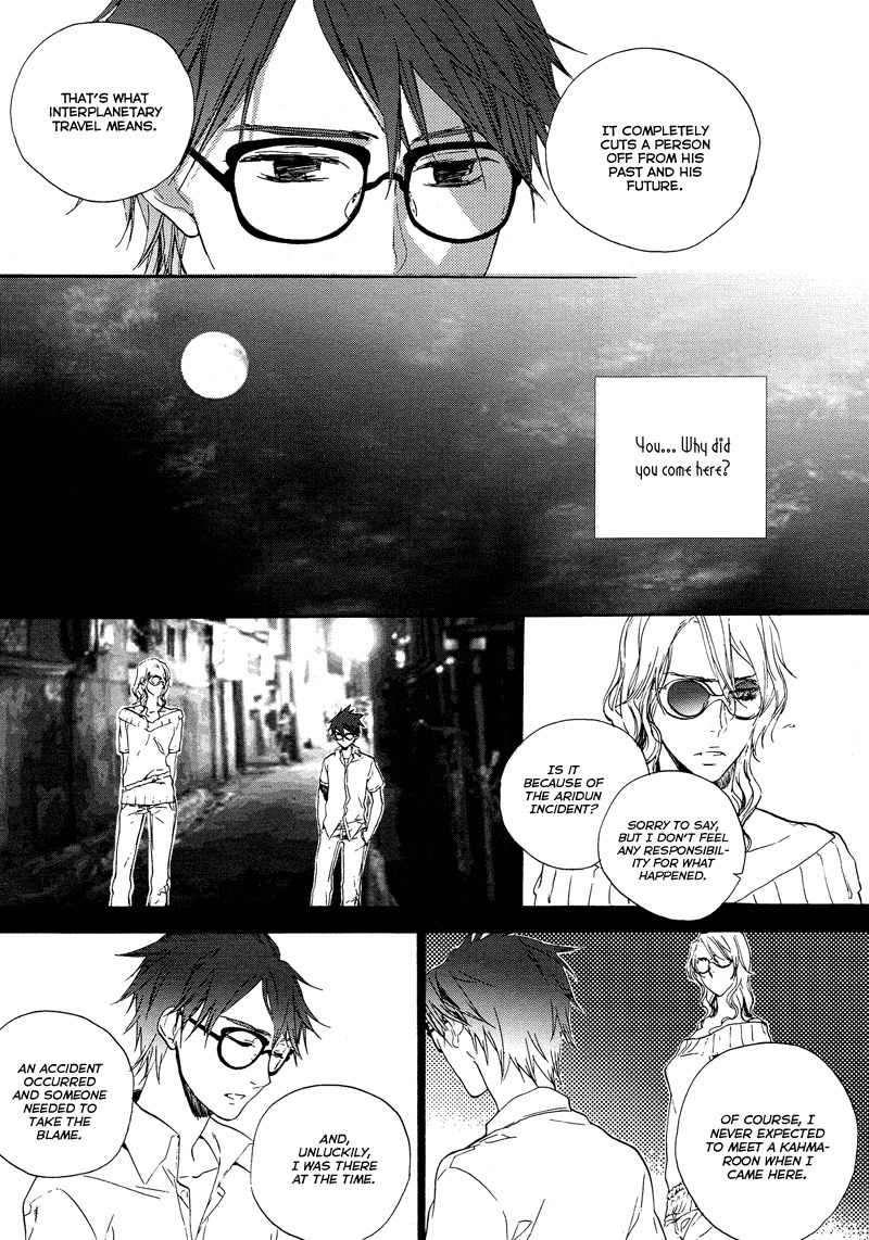 Safe Again Today Chapter 13 page 19 - Chapter 13