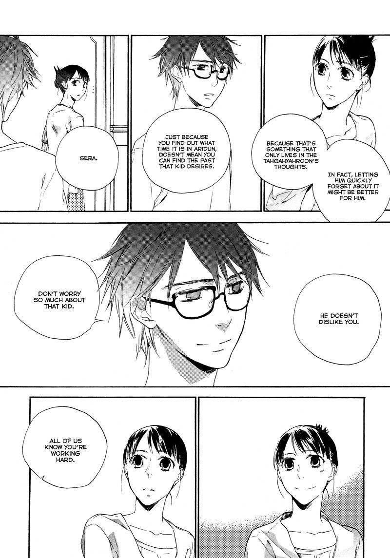 Safe Again Today Chapter 13 page 21 - Chapter 13