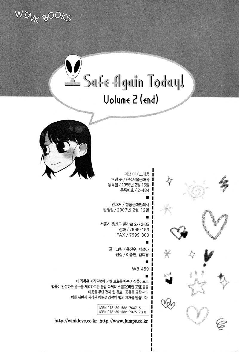 Safe Again Today Chapter 14 page 30 - Chapter 14