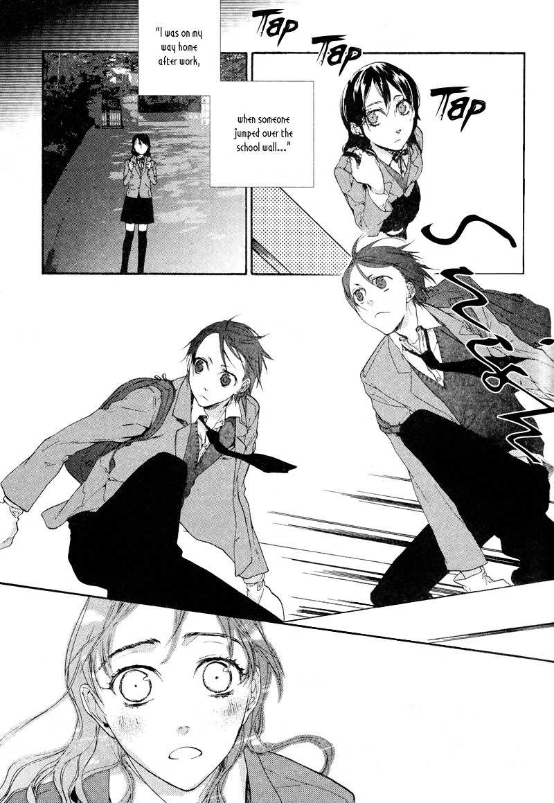 Safe Again Today Chapter 2 page 19 - Chapter 2