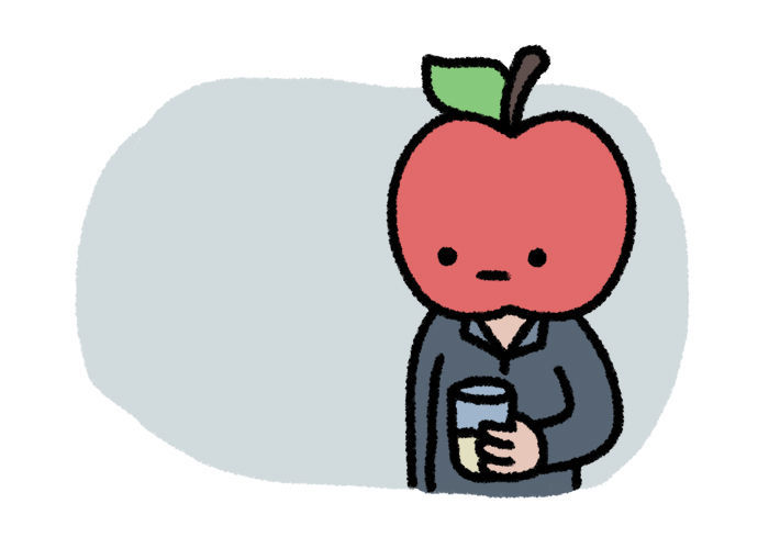 Safely Endangered Chapter 34 page 5 - Chapter 34 : Bad Apple
