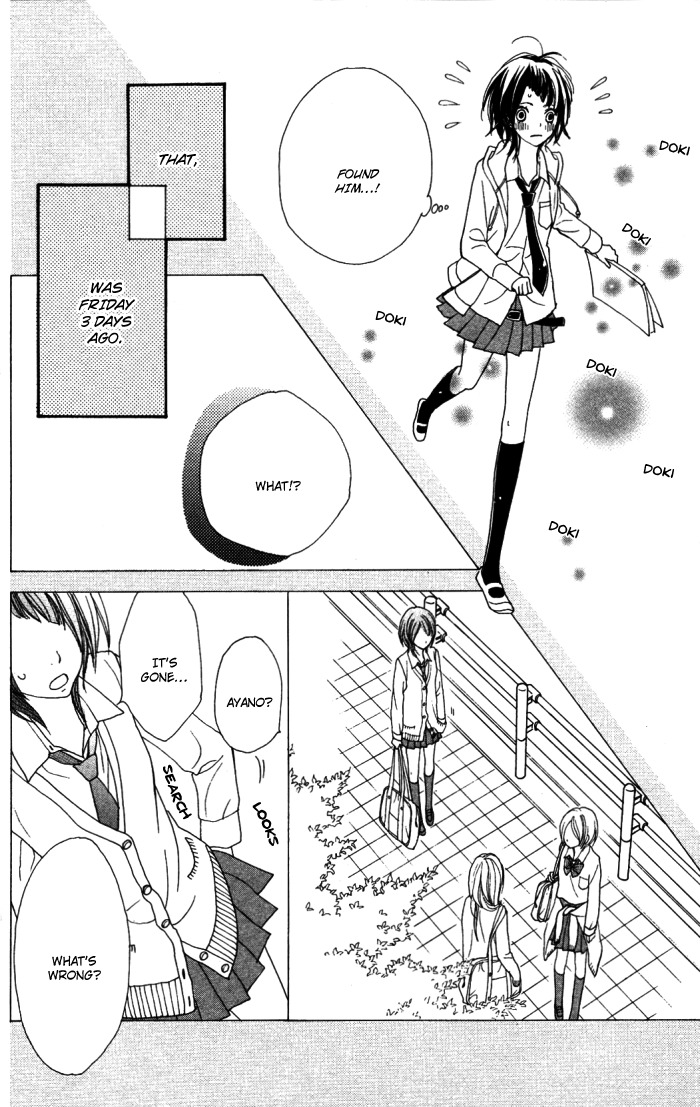 Sagashimono Chapter 1 page 11 - Chapter 1: Sagashimono