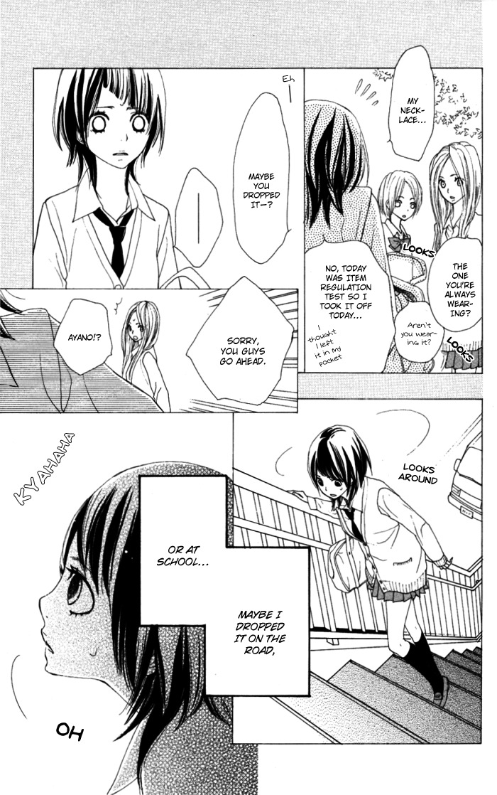 Sagashimono Chapter 1 page 12 - Chapter 1: Sagashimono