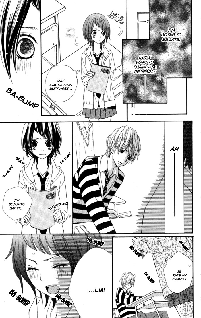 Sagashimono Chapter 1 page 16 - Chapter 1: Sagashimono