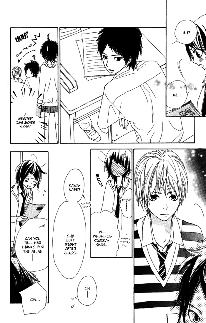 Sagashimono Chapter 1 page 17 - Chapter 1: Sagashimono
