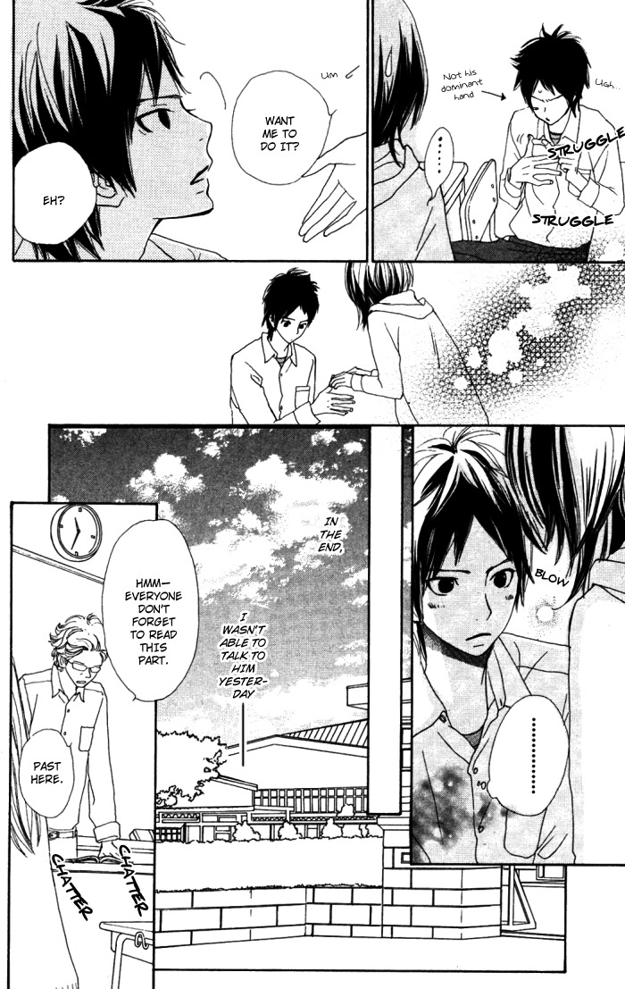 Sagashimono Chapter 1 page 19 - Chapter 1: Sagashimono