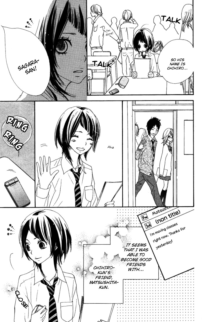 Sagashimono Chapter 1 page 20 - Chapter 1: Sagashimono