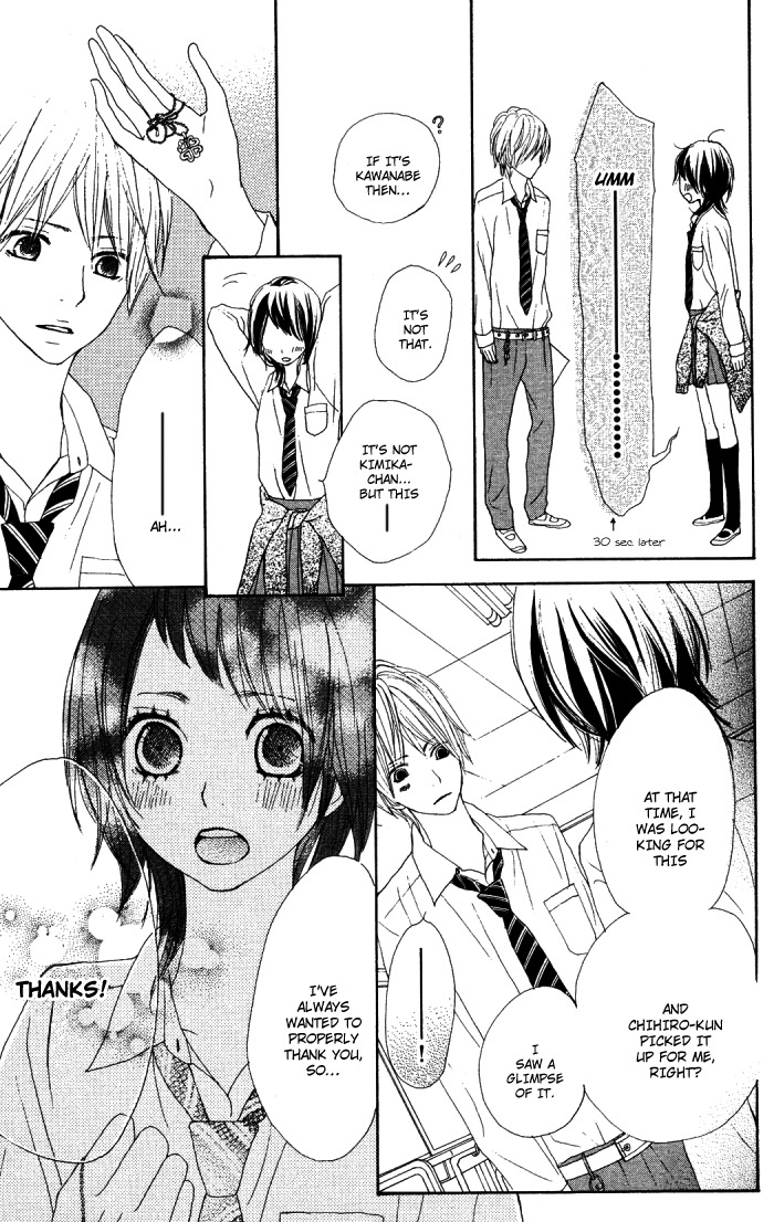 Sagashimono Chapter 1 page 22 - Chapter 1: Sagashimono