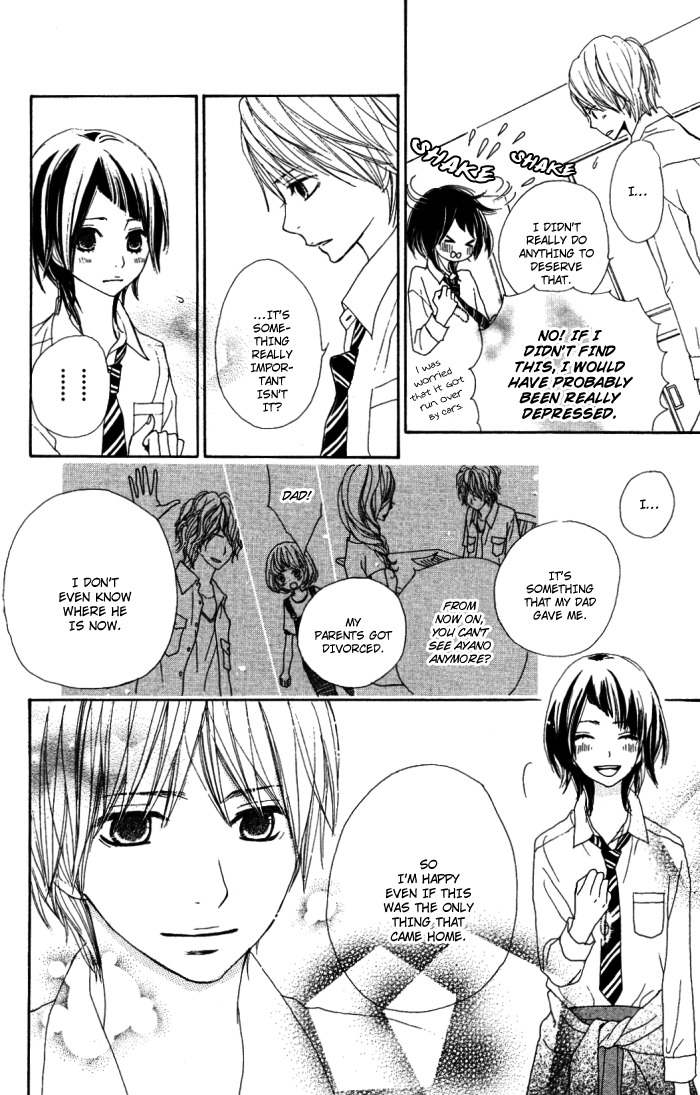 Sagashimono Chapter 1 page 23 - Chapter 1: Sagashimono