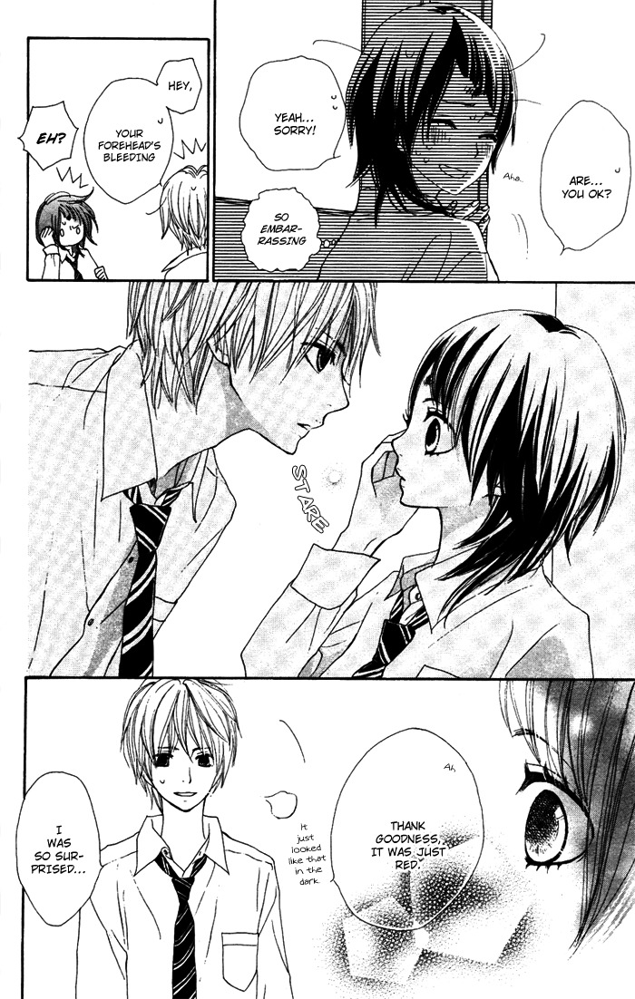 Sagashimono Chapter 1 page 25 - Chapter 1: Sagashimono